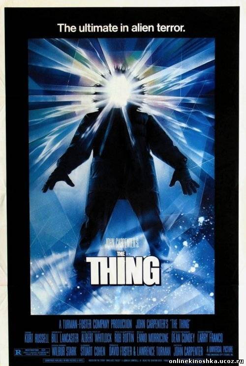 Нечто / The Thing (1982) HD 720 смотреть фильм онлайн
