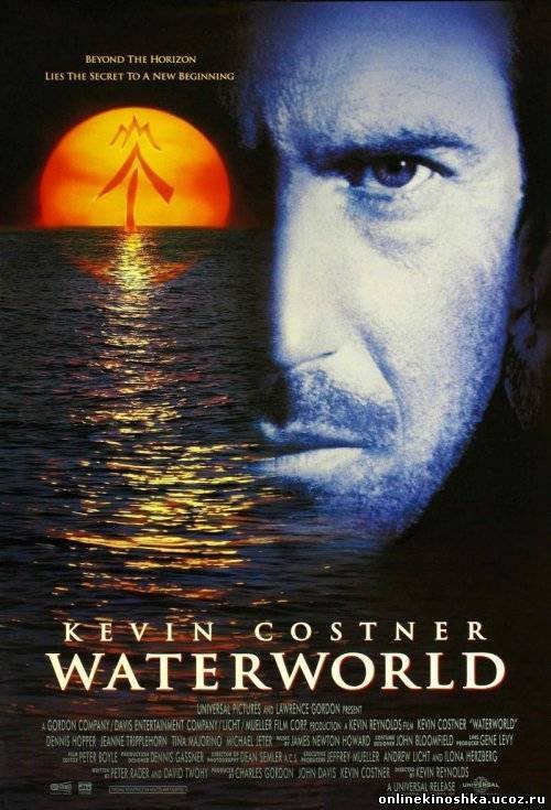 Водный мир / Waterworld (1995) смотреть фильм онлайн