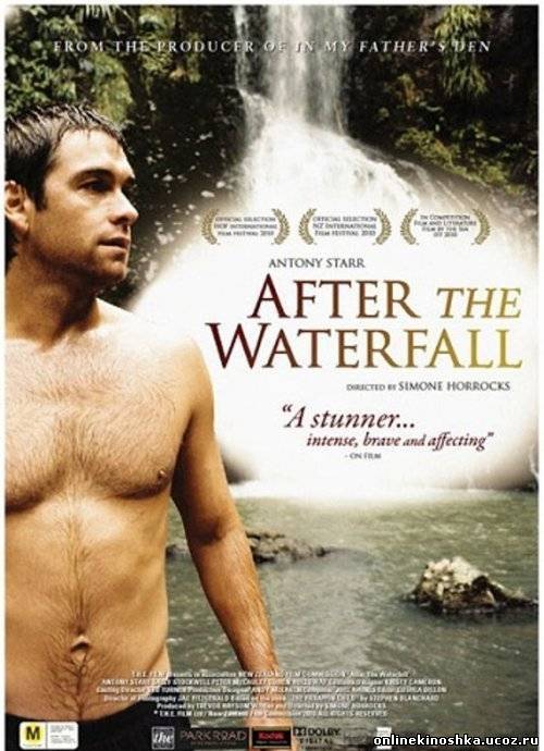 После водопада / After the Waterfall смотреть фильм онлайн