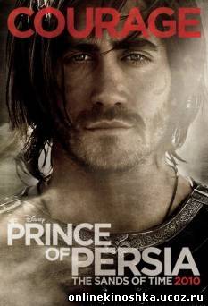 Принц Персии: Пески времени / Prince of Persia: The Sands of Time (2010) смотреть фильм онлайн