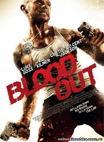 Расплата / Blood Out (2011) HDRip смотреть фильм онлайн