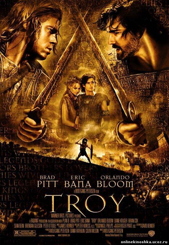 Троя / Troy смотреть фильм онлайн
