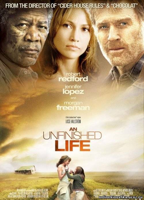 Незаконченная жизнь / An Unfinished Life смотреть фильм онлайн