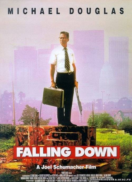 С меня хватит! / Falling Down (1992) смотреть фильм онлайн