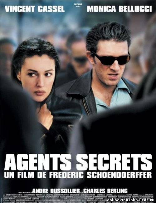 Тайные агенты / Agents Secrets смотреть фильм онлайн