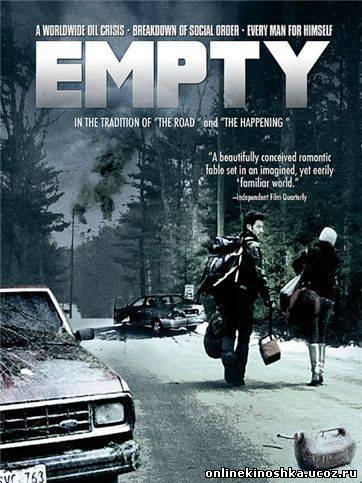 Пустой бак / Empty (2011) смотреть фильм онлайн