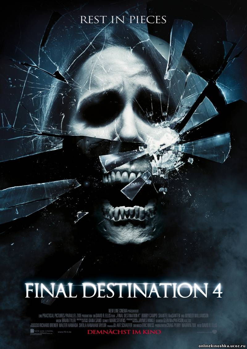 Пункт назначения 4 / The Final Destination 4 смотреть фильм онлайн