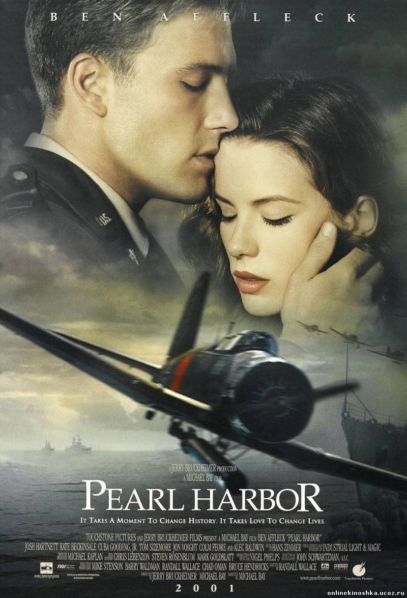 Перл Харбор / Pearl Harbor смотреть фильм онлайн