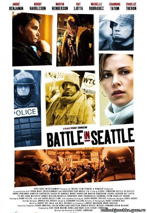 Битва в Сиэтле / Battle in Seattle смотреть фильм онлайн