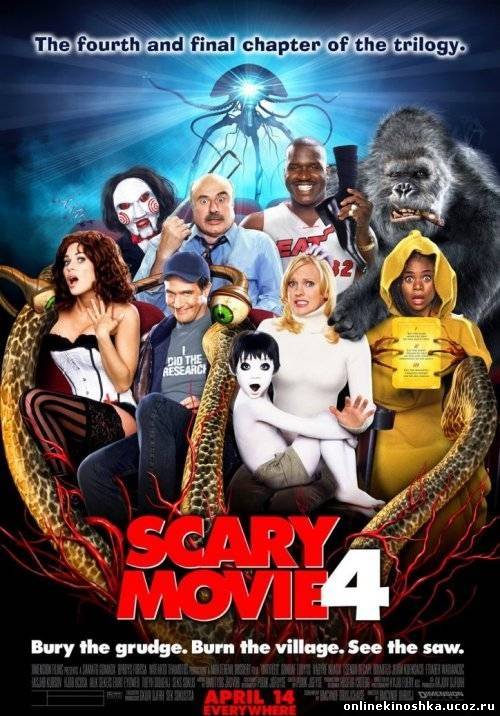Очень страшное кино 4 / Scary Movie 4 смотреть фильм онлайн