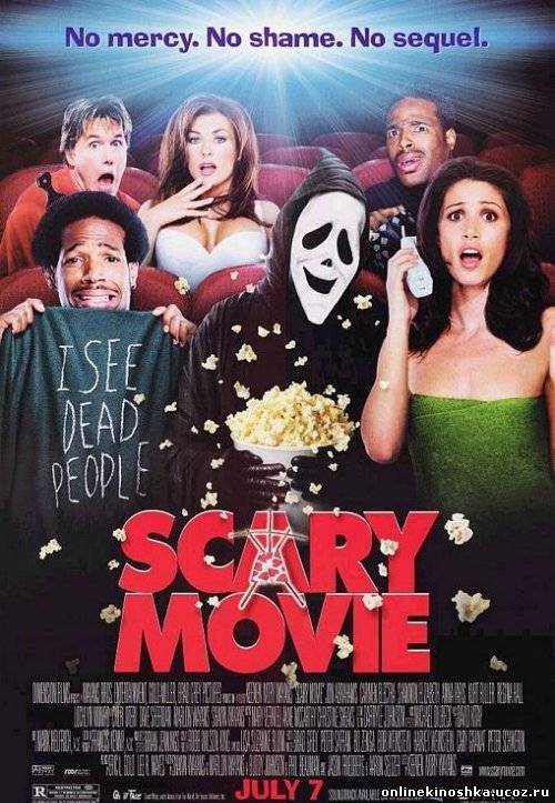 Очень страшное кино / Scary Movie смотреть фильм онлайн