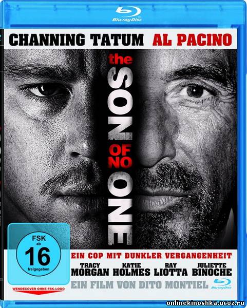 Смотреть онлайн Опасный квартал / The Son of No One (2011) смотреть фильм онлайн
