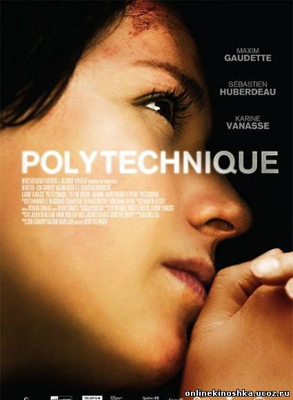 Политех / Polytechnique смотреть фильм онлайн