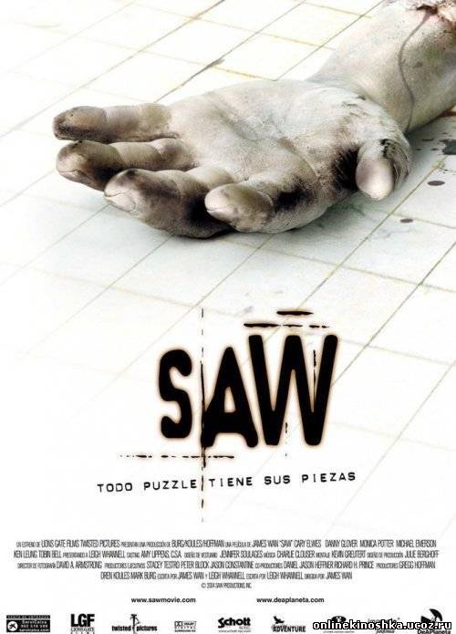 Пила: Игра на выживание / Saw (2004) смотреть фильм онлайн