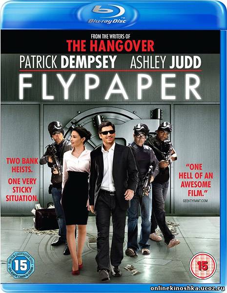 Липучка / Flypaper (2011) смотреть фильм онлайн