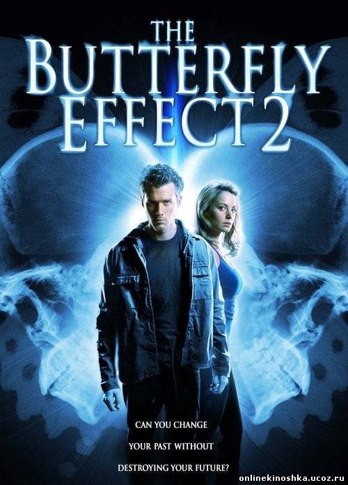 Эффект бабочки 2 / The Butterfly Effect 2 смотреть фильм онлайн