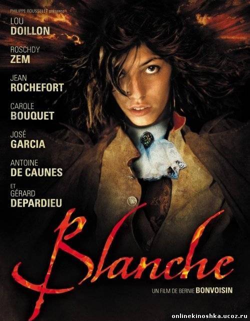 Бланш / Blanche смотреть фильм онлайн