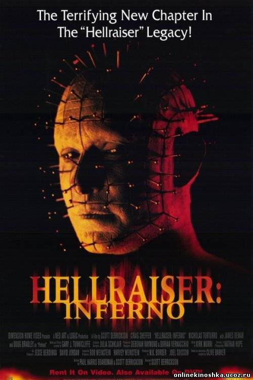 Восставший из ада 5: Преисподняя / Hellraiser: Inferno смотреть фильм онлайн