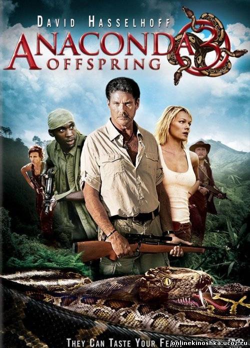 Анаконда 3 / Anaconda III: The Offspring смотреть фильм онлайн