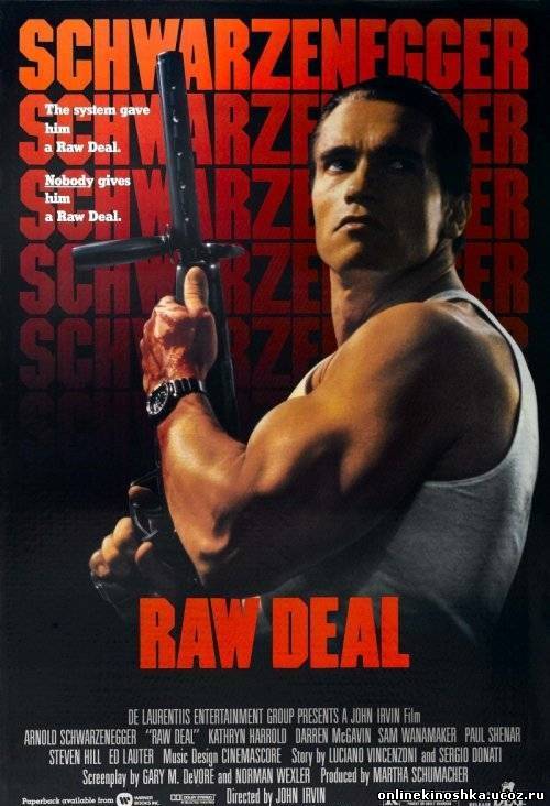 Без компромиссов / Raw Deal смотреть фильм онлайн
