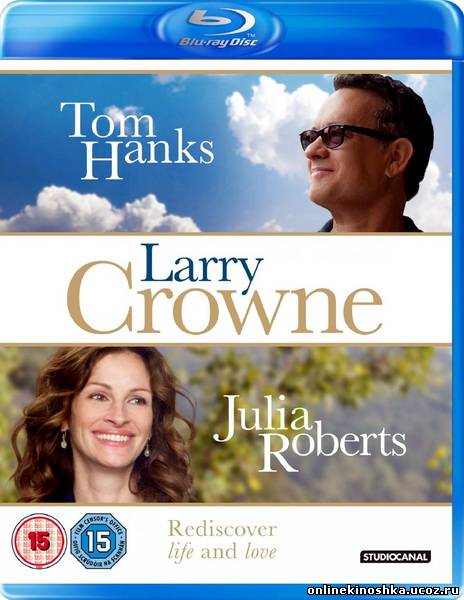 Ларри Краун / Larry Crowne (2011) смотреть фильм онлайн