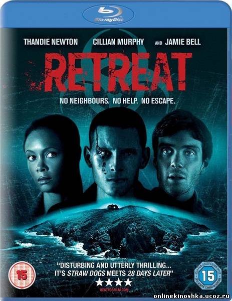 Отступление / Retreat (2011) смотреть фильм онлайн