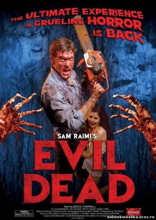 Зловещие мертвецы / The Evil Dead смотреть фильм онлайн